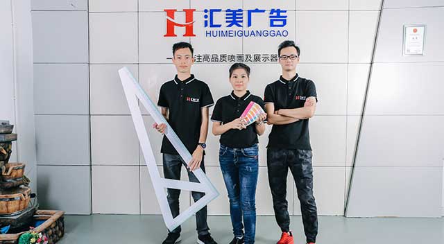 匯美設計圖文直播