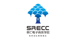 單仁電子商務學院