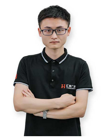 陳正豐-異形KT板、UV超透貼紙制作專家 