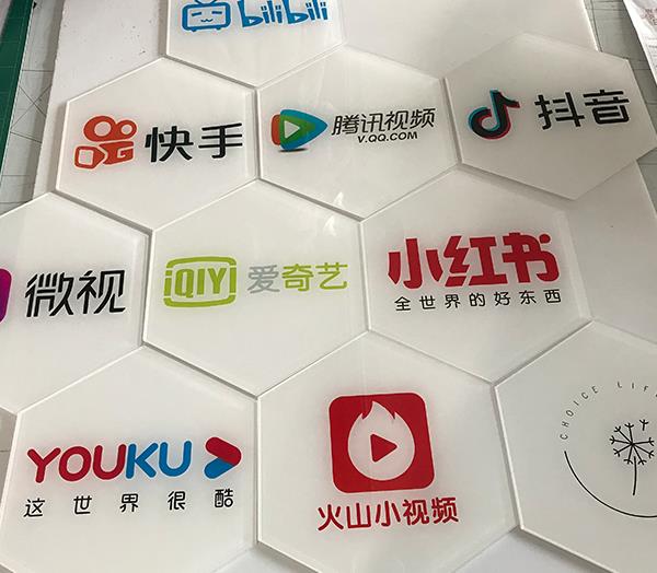 UV亞克力平板噴繪能應用在哪些地方