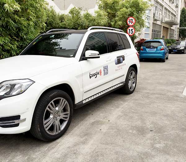私家車車身廣告噴繪