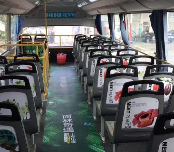 公交車廣告噴繪