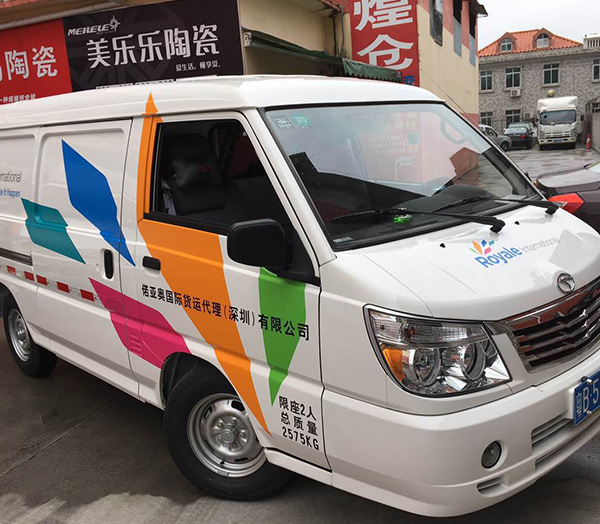 面包車廣告噴繪