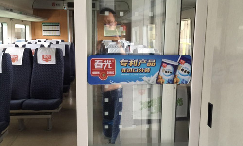 UV噴繪