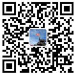 微信公眾號(hào)