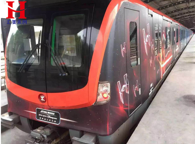 高鐵、地鐵用什么車身貼噴繪？ 高鐵戶外車身噴繪材料價格多少？ 
