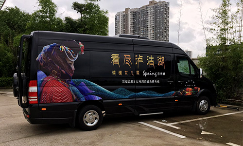 異形車(chē)身貼
