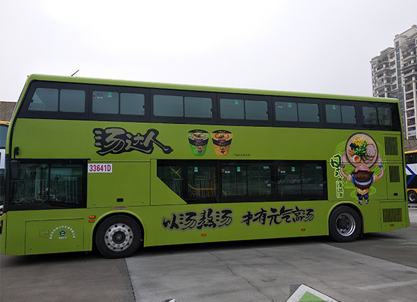 不同材料制作的車身廣告有什么不同