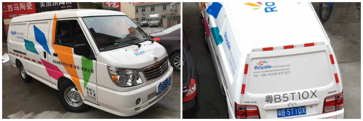 面包車廣告噴繪