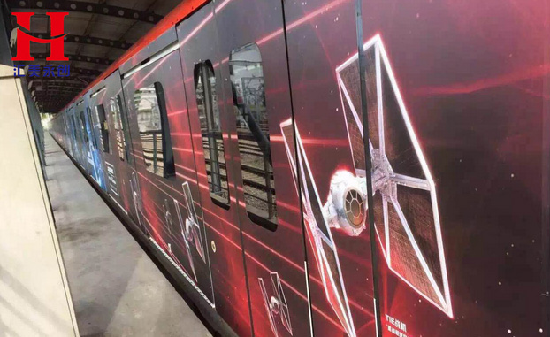高鐵、地鐵用什么車身貼噴繪？ 高鐵戶外車身噴繪材料價格多少？ 