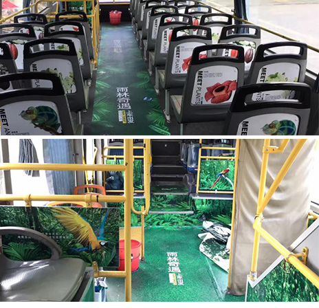 公交車(chē)廣告噴繪