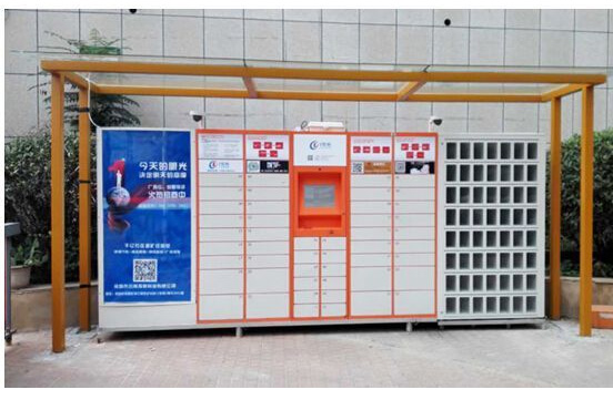 快遞柜、售賣機(jī)--廣告媒介的新亮點(diǎn)