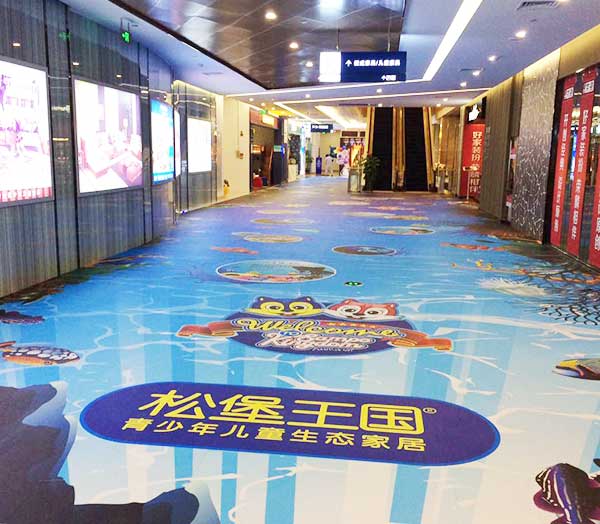 商場異形防滑地貼-海底世界