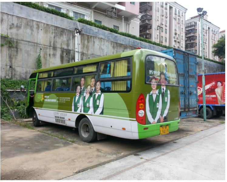 中巴車廣告制作