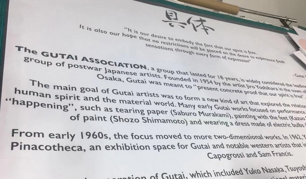 電腦界字是如何做出來的 