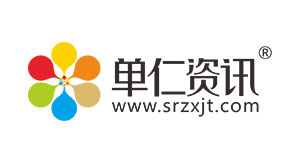 單仁資訊