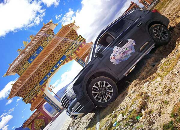 私家車(chē)上做一個(gè)廣告需要什么資料