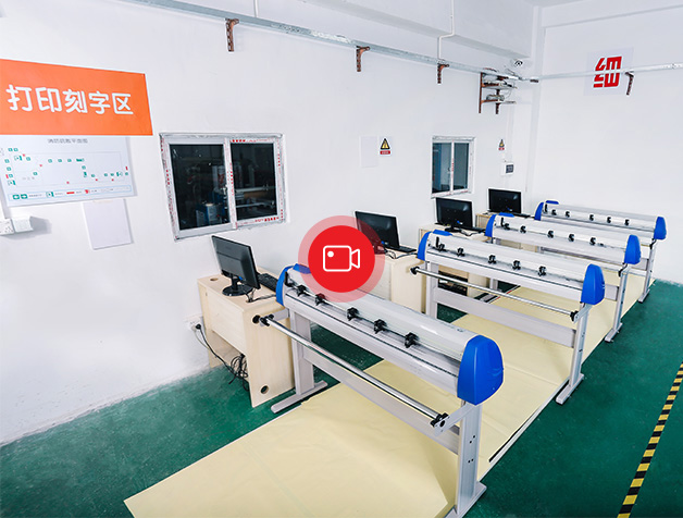 匯美工廠(chǎng)視頻直播