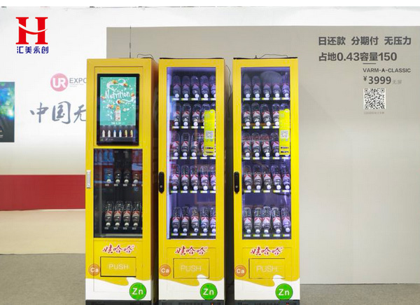 淺析噴繪和寫真的區(qū)別