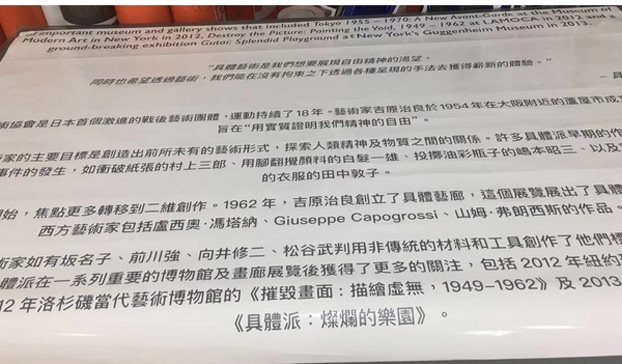 電腦界字是如何做出來的 