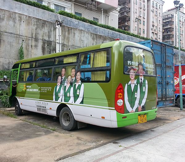 中巴車廣告制作