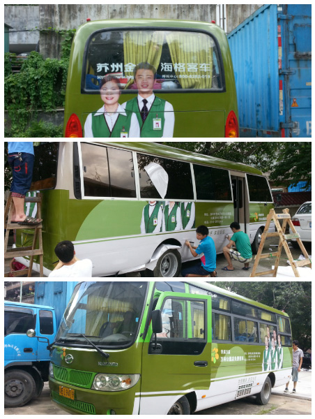 中巴車廣告制作
