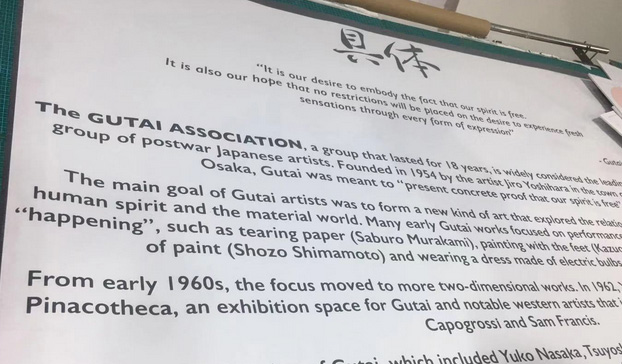 電腦界字是如何做出來的 