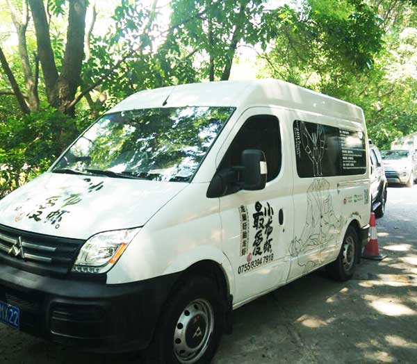 企業(yè)車身貼廣告噴繪