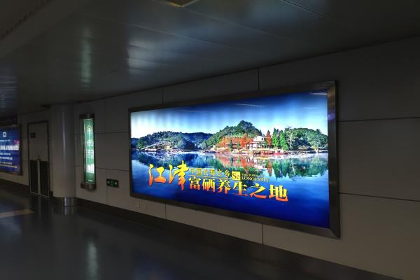 燈箱廣告展示案例