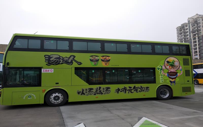 戶外車身廣告貼紙展示