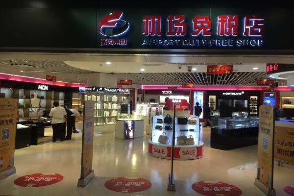 地貼廣告店鋪使用案例