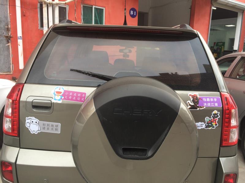 磁性車貼應(yīng)用案例