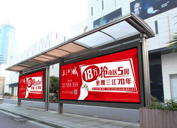 戶外廣告有哪些種類？有什么優(yōu)勢？