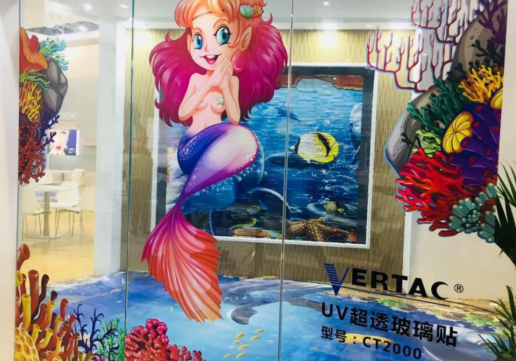什么是彩白彩UV