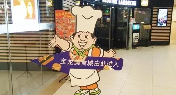 異形雪弗板廣告牌定制