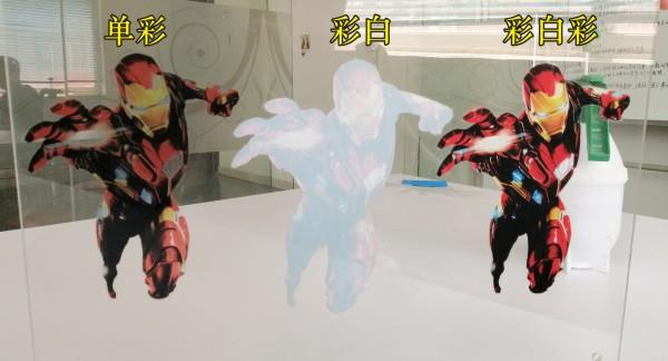 UV超透貼紙定制