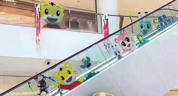 什么是UV超透玻璃貼？在哪里可以打?。?></a></dt>
                                <dd>
                                    <h3><a href=