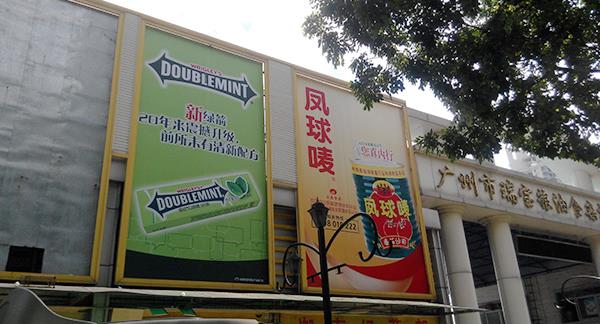 深圳哪里可以制作門頭招牌廣告畫面？