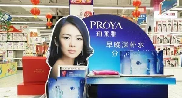 什么是雪弗板?UV打印雪弗板有什么優(yōu)點(diǎn)？