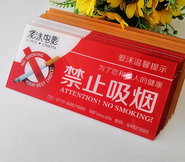 亞克力標(biāo)識(shí)牌為什么這么受歡迎？