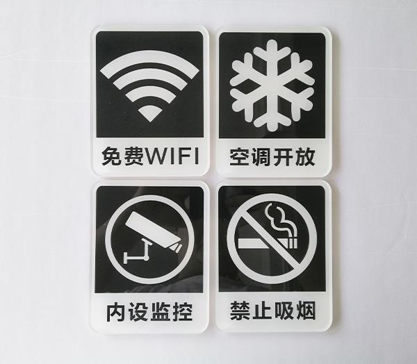 平板UV打印亞克力多少錢一平米？