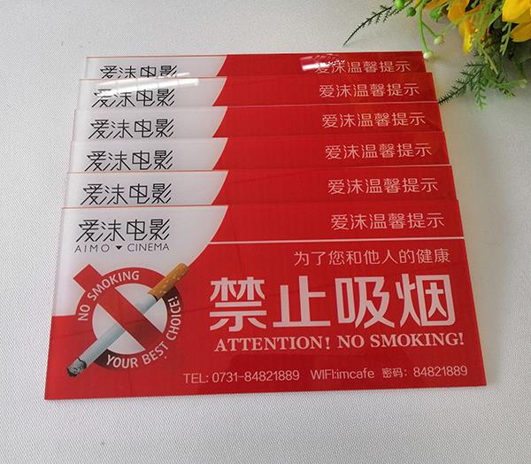 亞克力UV打印和絲網(wǎng)印刷他們的區(qū)別在哪里？有不什么不同之處？