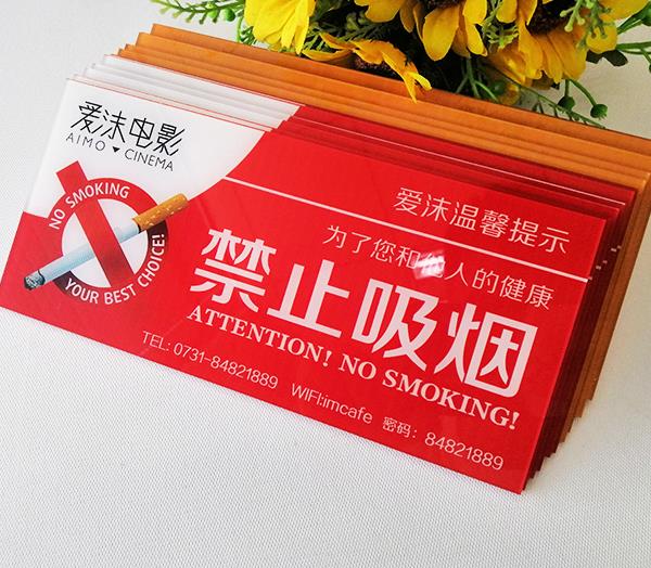 亞克力UV平板打印為什么會出現(xiàn)色差？
