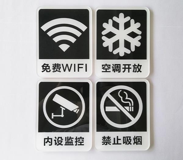 亞克力科室牌有哪些優(yōu)點？