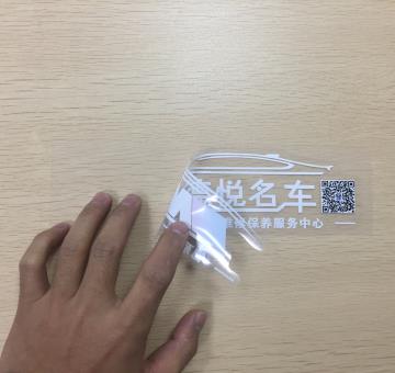 UV彩白貼紙定制廠家