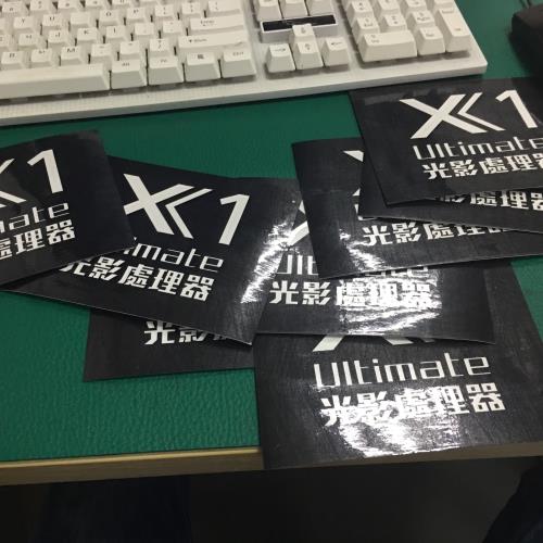 界字貼定制廠家