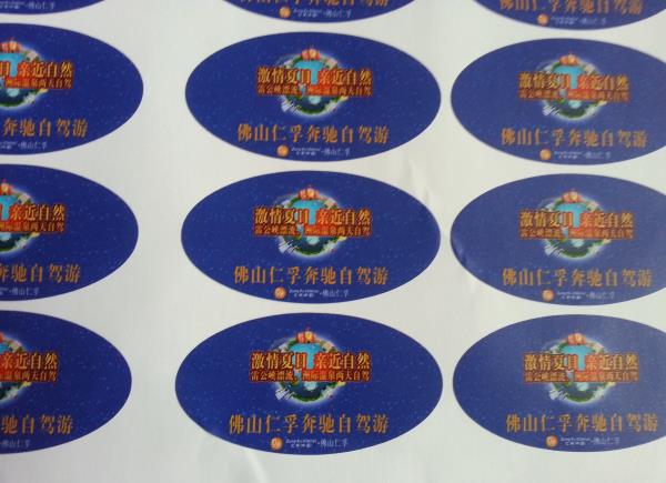 不干膠貼紙的應用，深圳異形貼紙定制廠家
