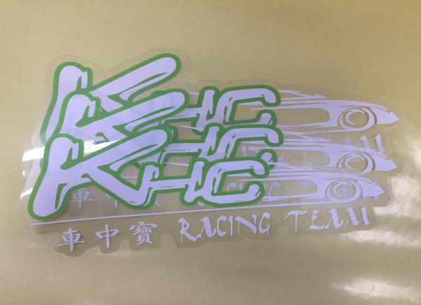 異型靜電貼噴繪批發(fā)