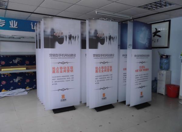 生產(chǎn)德式展架的廠家