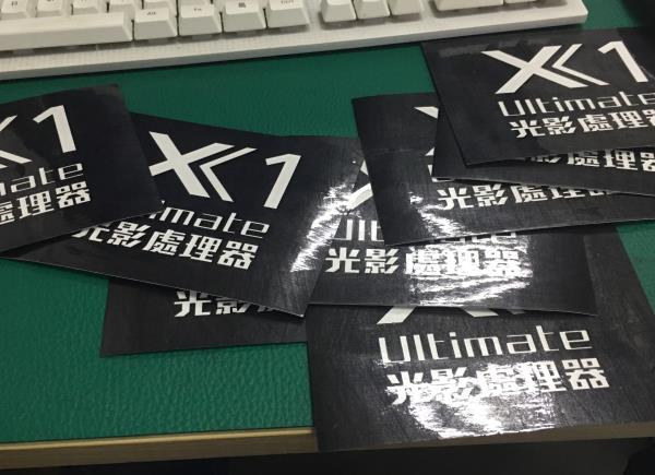 界字貼紙該怎么粘貼？深圳匯美噴繪專業(yè)電腦界字定制廠家